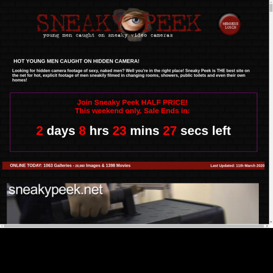 sneakypeek.com