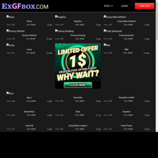 exgfbox.com