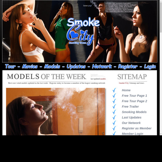 smokecity.com