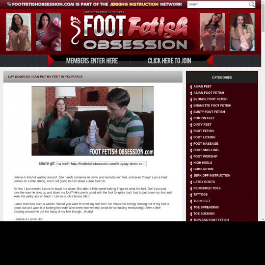 footfetishobsession.com