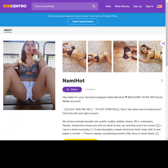 namihot.com