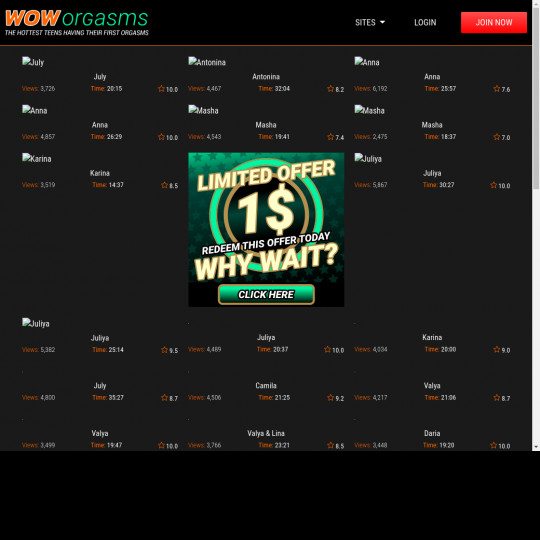 woworgasms.com