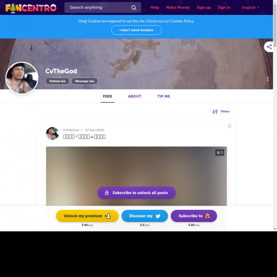 cvthegod.com