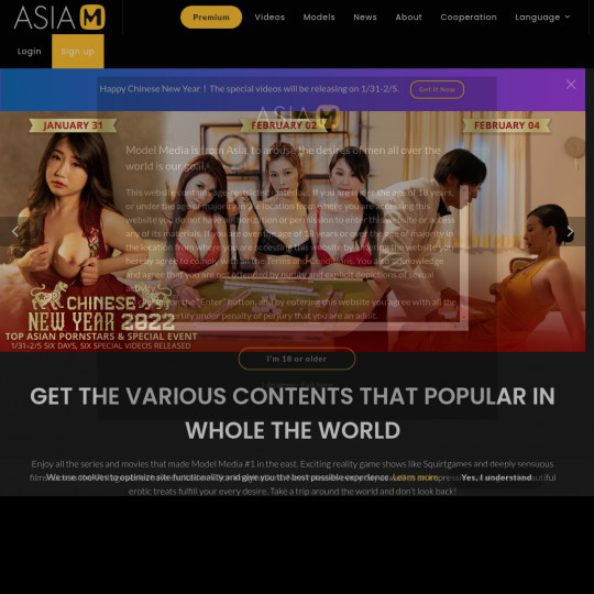 asiam.com