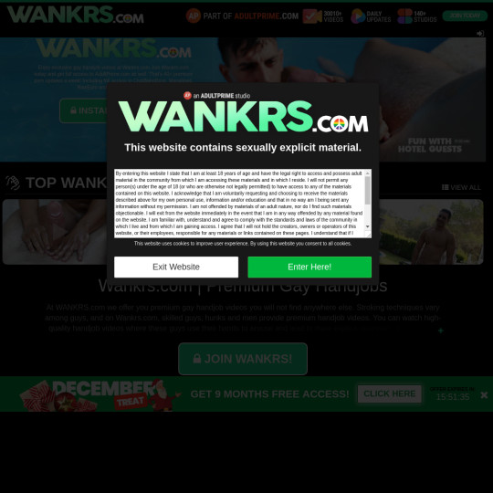 wankrs.com